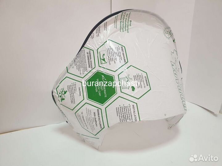 Стекло снегохода Патруль 800 SWT