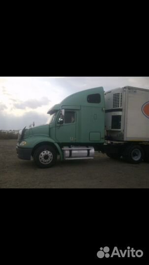 Междугородние грузоперевозки