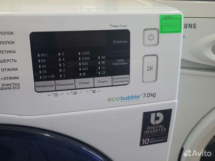 Стиральная машина samsung 7кг