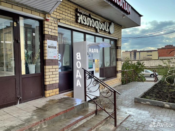 Готовый бизнес автоматов питьевой воды Аквакапитал