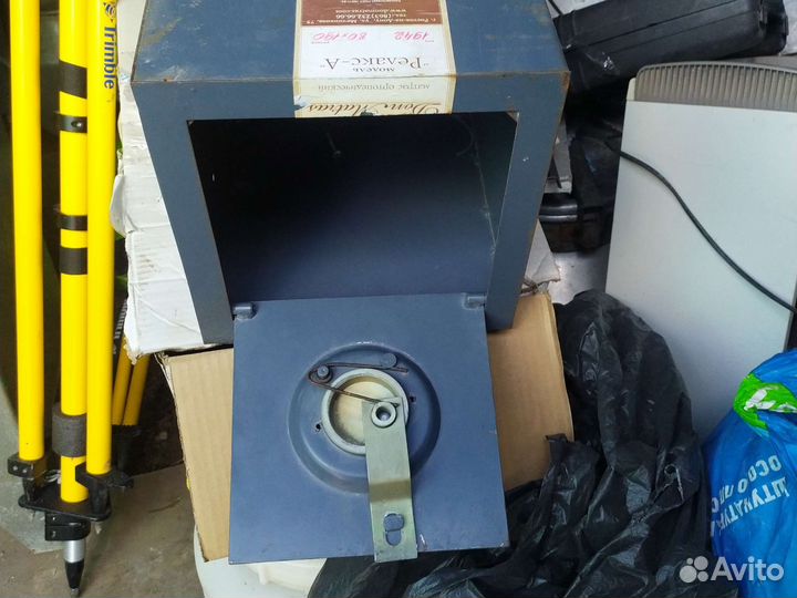 Оружейный сейф бу