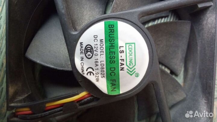 Кулер для корпуса