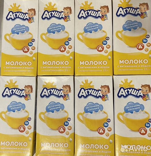 Молоко обмен на сок