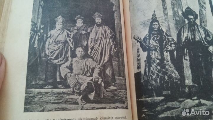 Про Индию,Авганистан,Япония и др книга 1900 годов