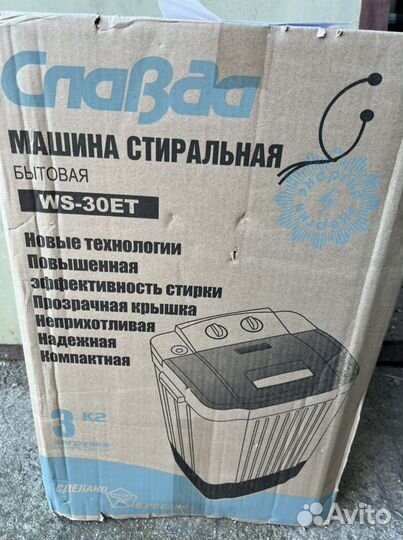 Стиральная машина Славда WS-30ET. Renova