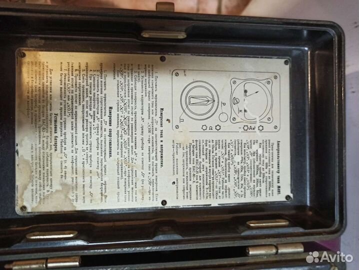 Ампервольтметр тип 493