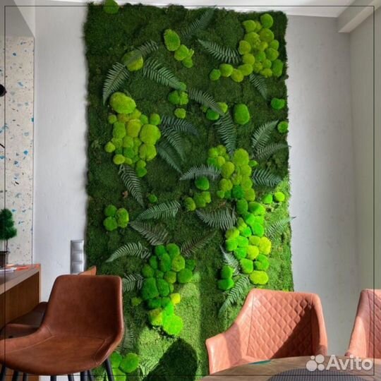 Фитокартина