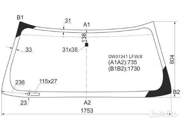 Лобовое стекло Chevrolet Tahoe 1999-2006