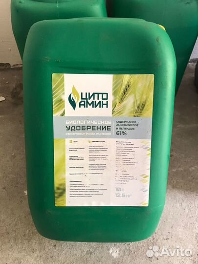 Продам жидкие органические удобрения