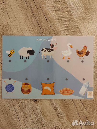 Сборник заданий для детей 2-3лет