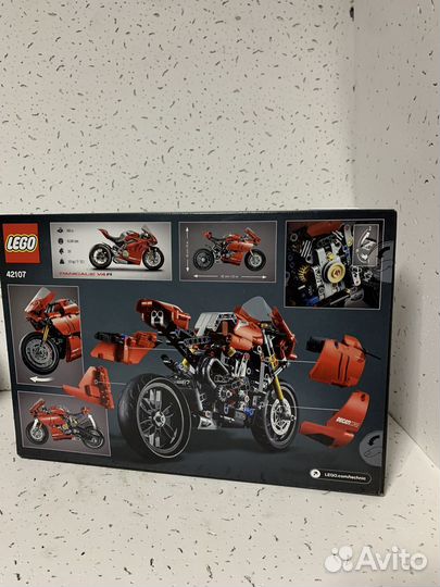 Конструктор lego technic