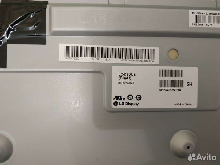 Материнские платы от телевизоров