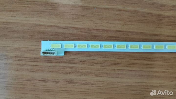 Подсветка 2012SGS46