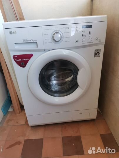 Стиральная машина бу