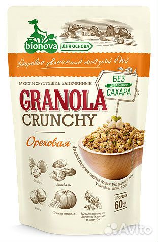 Мюсли хрустящие запеченные Ореховые Bionova 60 г