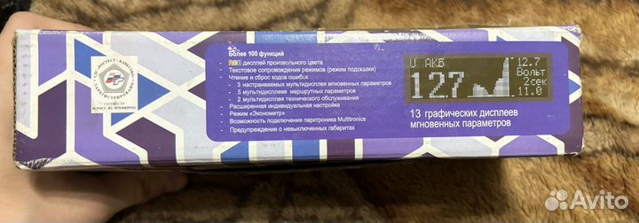 Бортовой компьютер на ваз 2114 multitronics x150