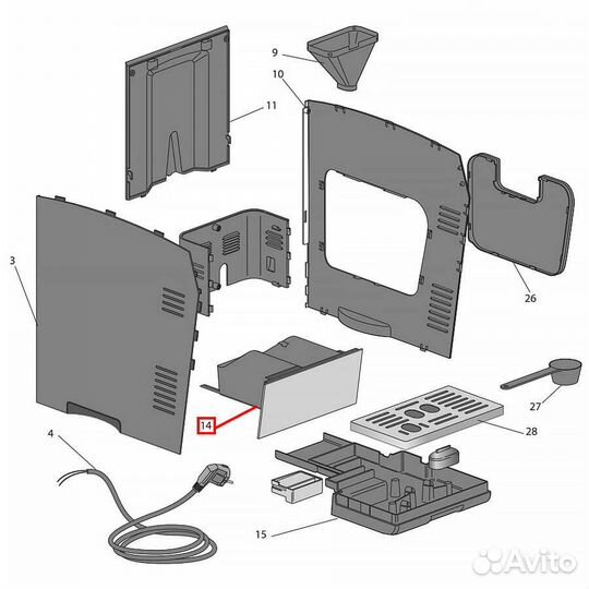 Контейнер отработанного кофе для Delonghi etam29.5