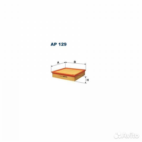 Фильтр воздушн.opel Omega B 2,0-3,2 3/94-7/03