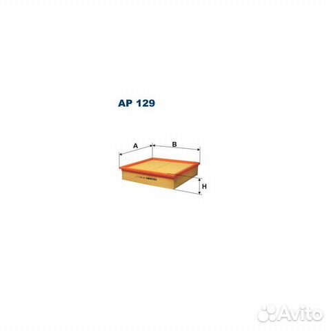 Фильтр воздушн.opel Omega B 2,0-3,2 3/94-7/03