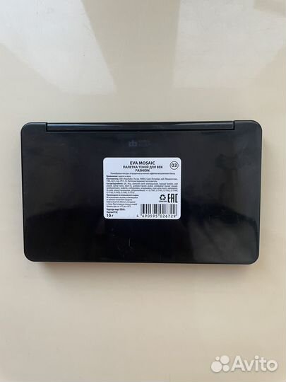 Палитра теней eva mosaic