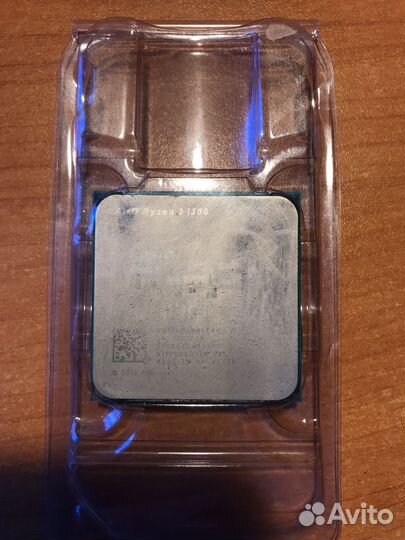 Ryzen 3 1200