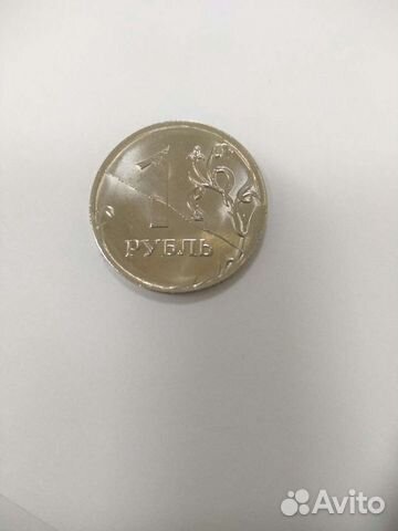 Монета с браком, полный раскол + скол штемпеля