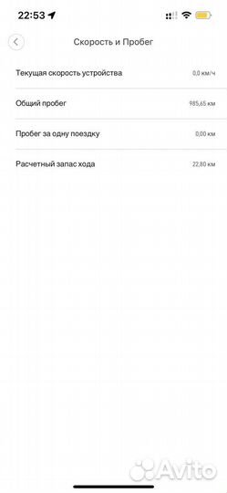 Электросамокат Xiaomi Mijia Electric Scooter M365