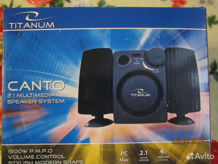 Titanum canto 2.1 multimedia speaker system