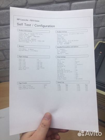 Лазерный принтер HP LaserJet P2015n. Гарантия