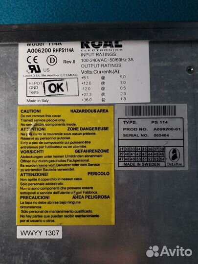 Импульсный Блок питания roal 114A