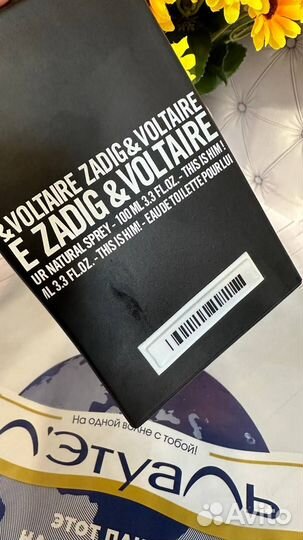 Zadig&voltaire This Is Him 95 ml (витрина) духи