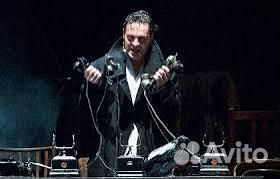 Спектакль Принцесса цирка