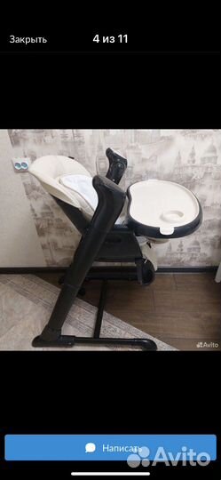 Стульчик для кормления unico LUX