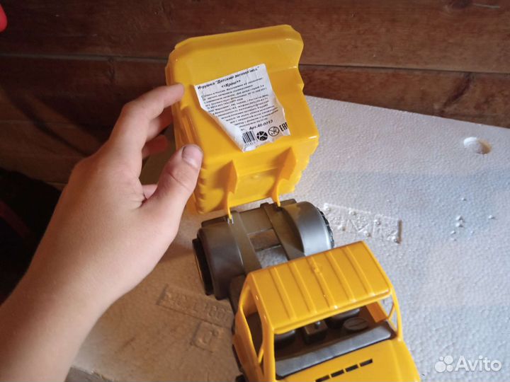 Самосвал детский