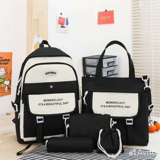 Школьный рюкзак