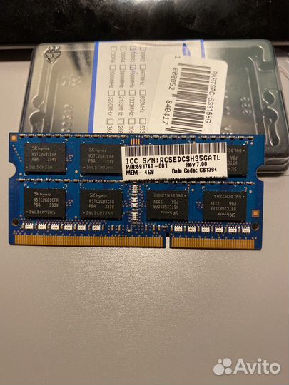 Оперативная память DDR3L 4GB hynix