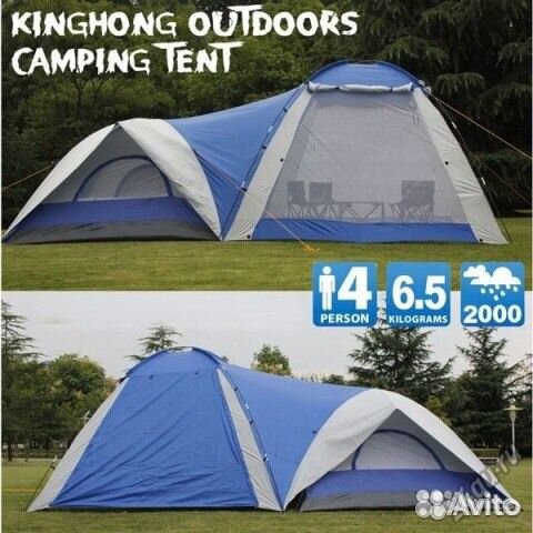 Палатка кемпинговая 4 местная lanyu LY1706+ кухня