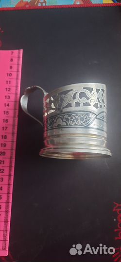 Подстаканник Кубачи