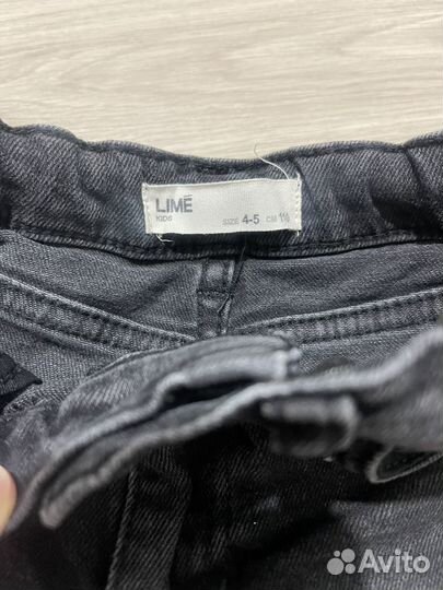 Джинсы lime 98-104