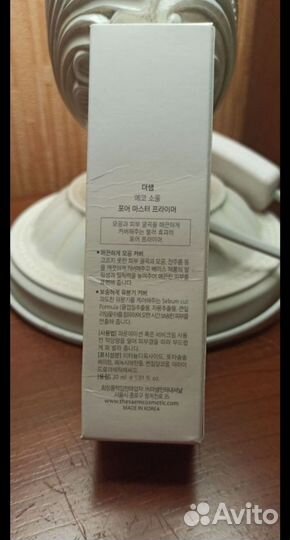 Праймеры для лица ECO soul the saem и Seventeen