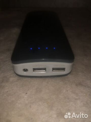 Портативное зарядное устройство 15600mAh
