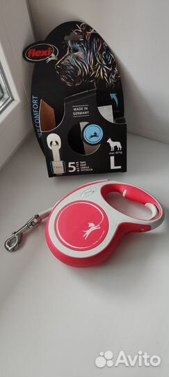 Рулетка для крупных собак новая