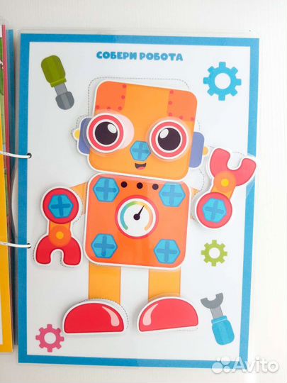 Игры на липучках