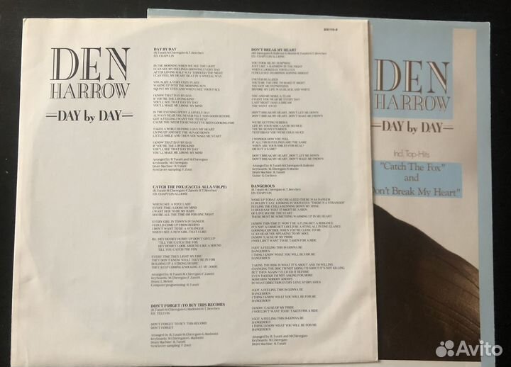Den Harrow Day By Day виниловая пластинка