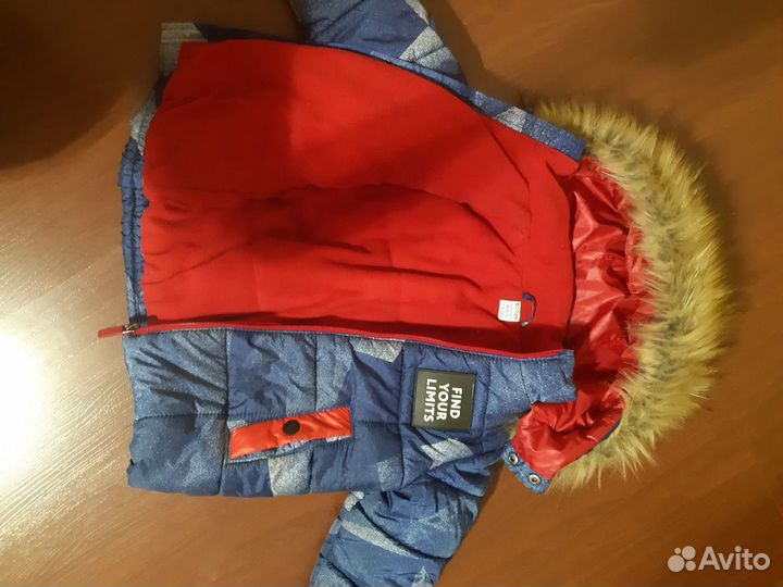 Костюм детский