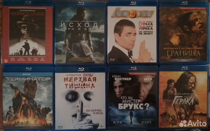 Bluray диски лицензионные