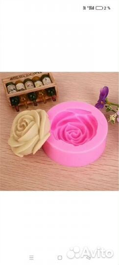 Молды для мыла