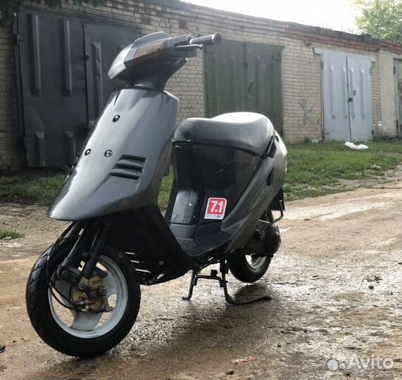 Suzuki address 50