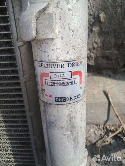 Радиатор кондиционера kia sportage 2