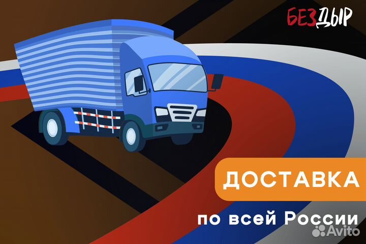 Кузовная арка Toyota Cresta X100 левая